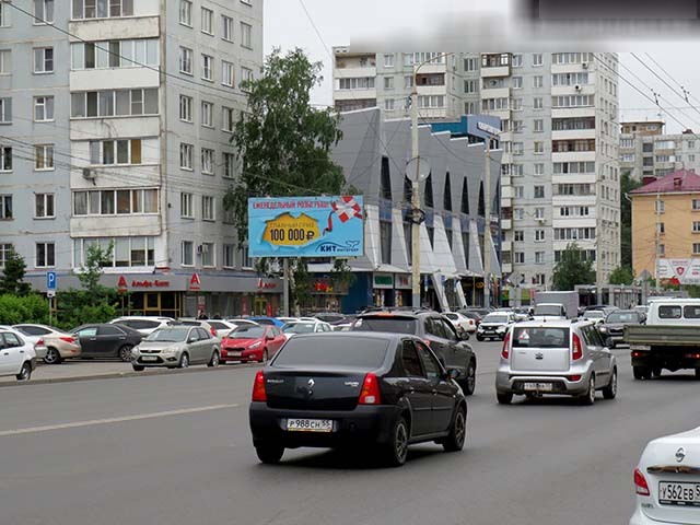 Фотография рекламного носителя, тип: Билборд 3x6, адрес: Красный путь ул., д.61, Омск, Омская область, Россия. Сторона Б №197515