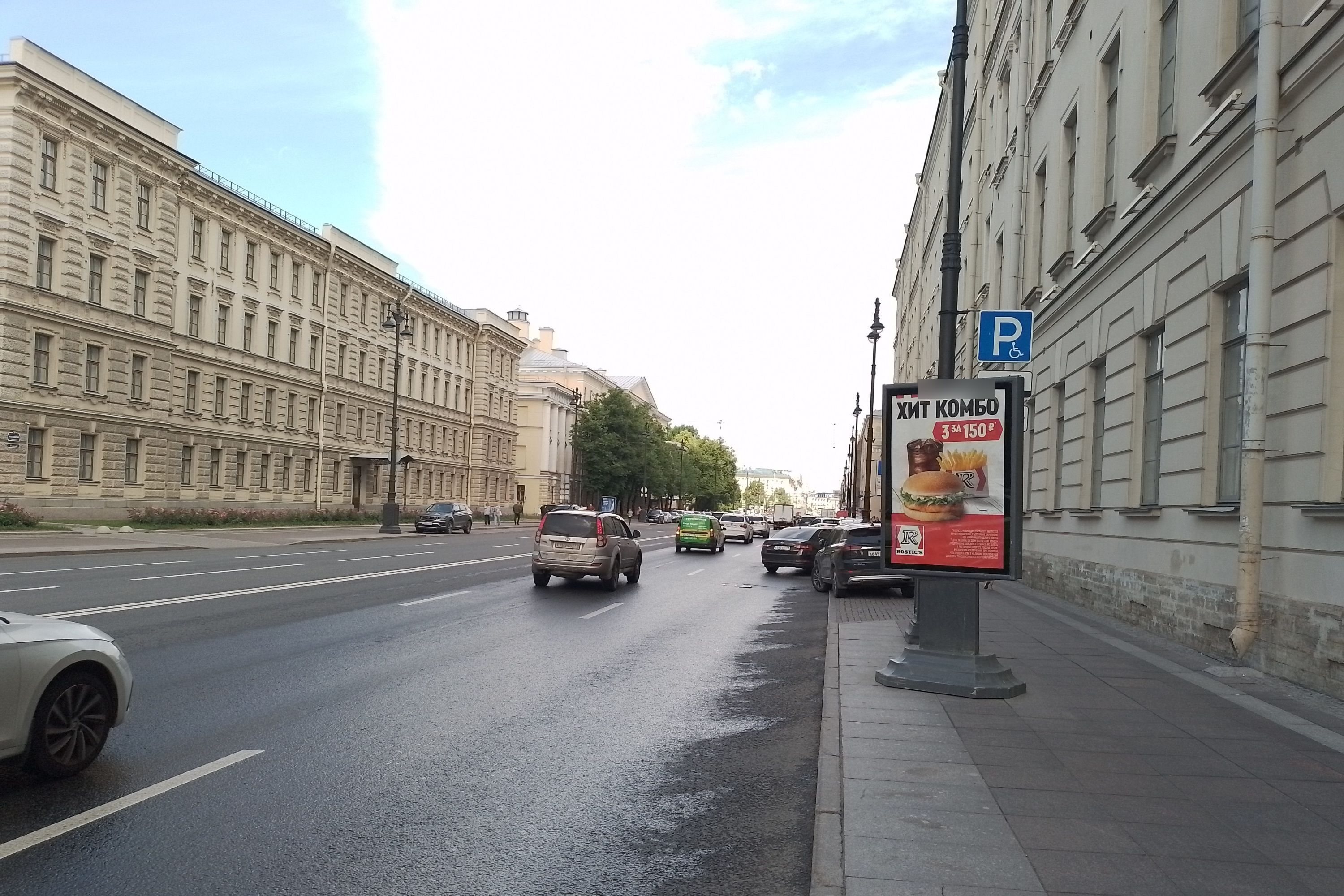 Фотография рекламного носителя, тип: Ситиформат 1.8x1.2, адрес: Московский пр-т., д.19, лит.Г, Санкт-Петербург, Россия. Сторона А №687437