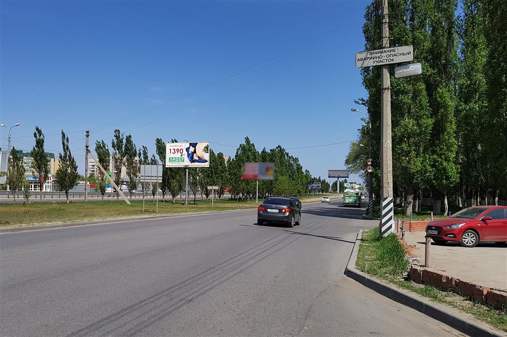 Фотография рекламного носителя, тип: Билборд 3x6, адрес: Землячки ул. Х 30-лет Победы б-р., Волгоград, Волгоградская область, Россия. Сторона B №82957