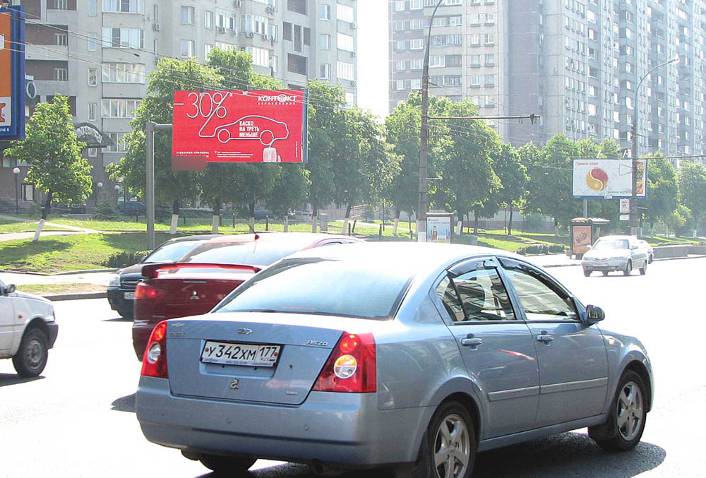 Фотография рекламного носителя, тип: Билборд 3x6, адрес: Марксистская ул., д.5, Москва, Россия. Сторона B №12900