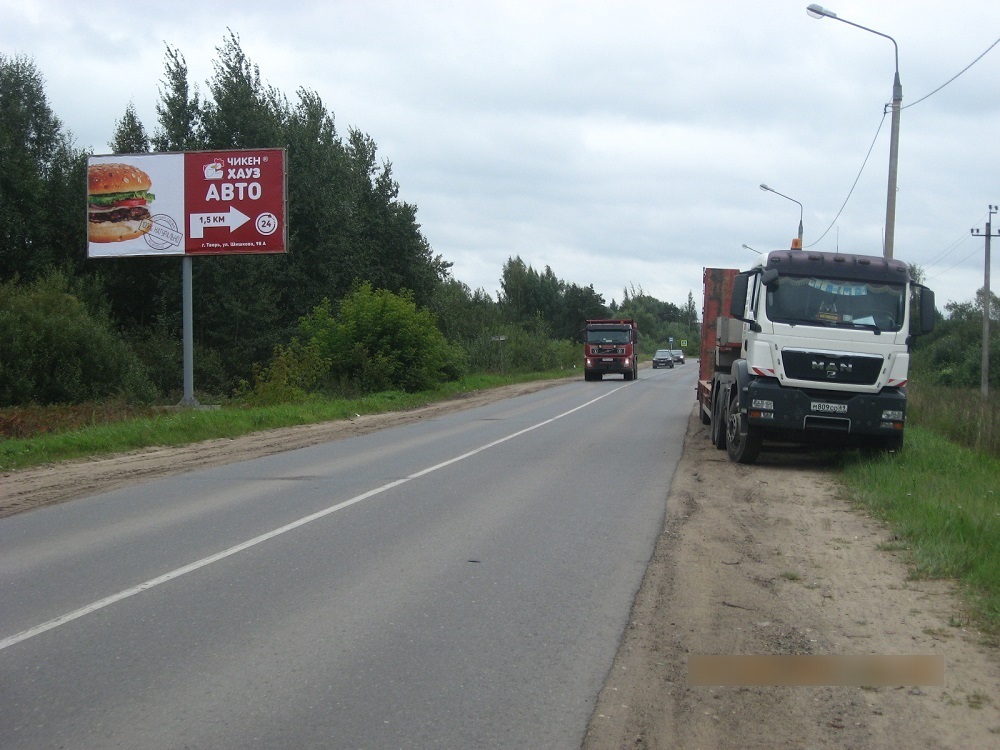 Фотография рекламного носителя, тип: Билборд 3x6, адрес: Глазково д., поз.1, Тверь, Тверская область, Россия. Сторона В №624065