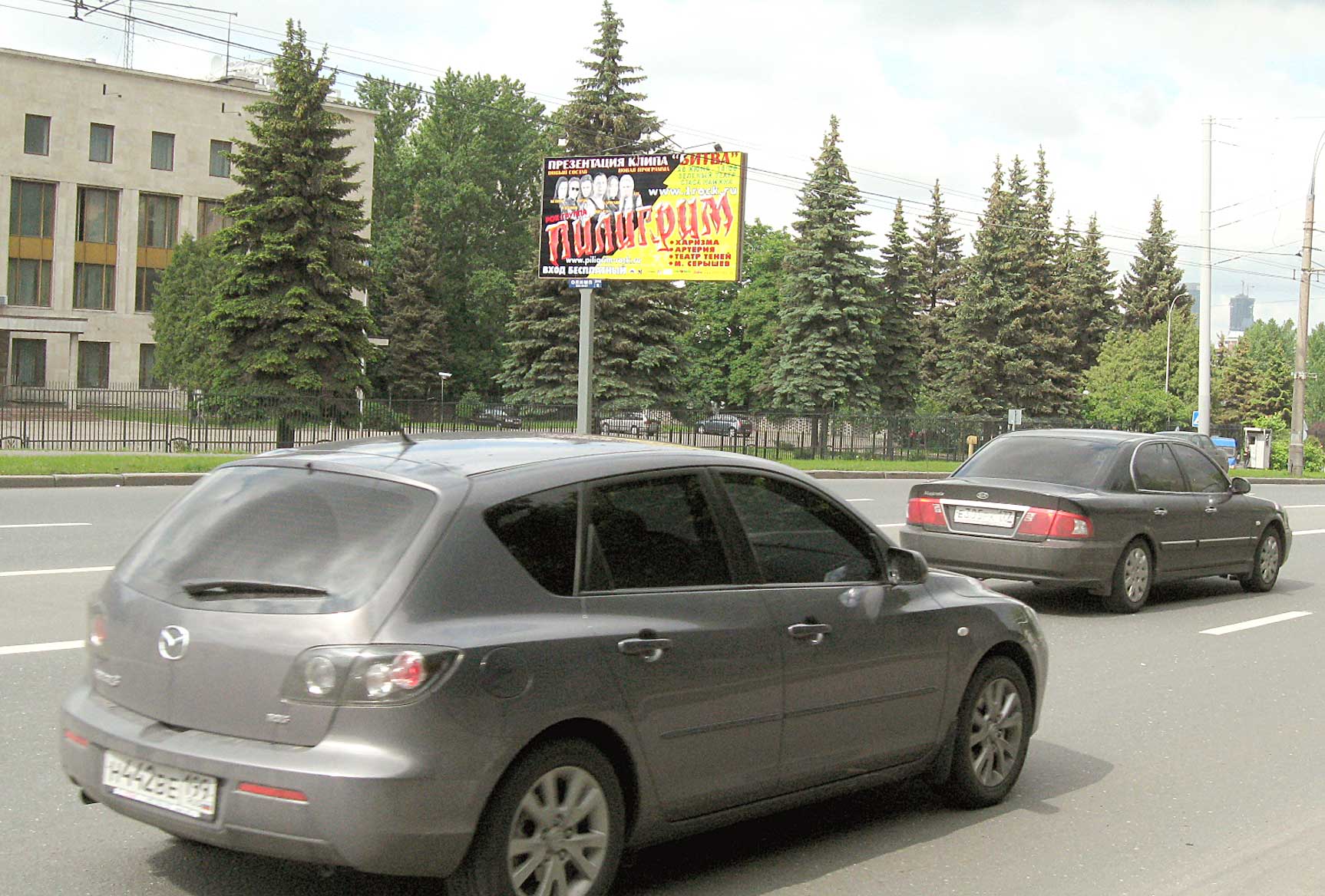 Фотография рекламного носителя, тип: Билборд 3x6, адрес: Мосфильмовская ул., д.64, Москва, Россия. Сторона B №16606