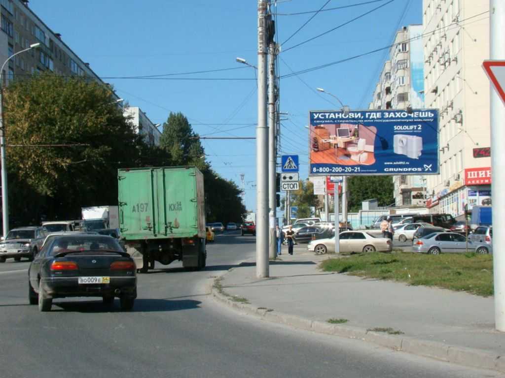 Фотография рекламного носителя, тип: Билборд 3x6, адрес: Красина ул., д.54, Новосибирск, Новосибирская область, Россия. Сторона A №184162
