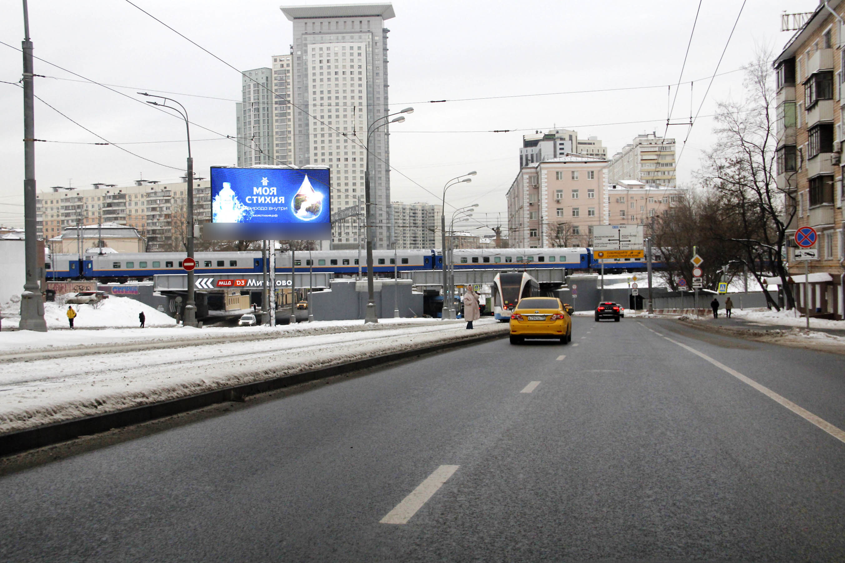 Фотография рекламного носителя, тип: Билборд 3x6, адрес: Русаковская ул., д.13, Москва, Россия. Сторона А1 №436778