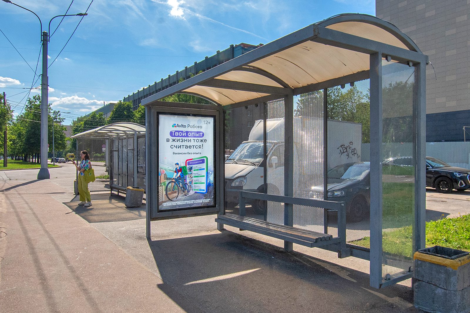 Фотография рекламного носителя, тип: Остановка 1.8x1.2, адрес: Гражданский пр-т., д.32 Х Верности ул., Санкт-Петербург, Россия. Сторона А №164589