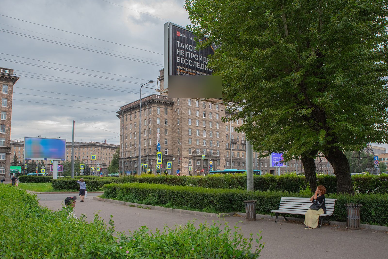 Фотография рекламного носителя, тип: Билборд 3x6, адрес: Стачек пр-т., д.72 Х Новостроек ул., Санкт-Петербург, Россия. Сторона В21 №1326693