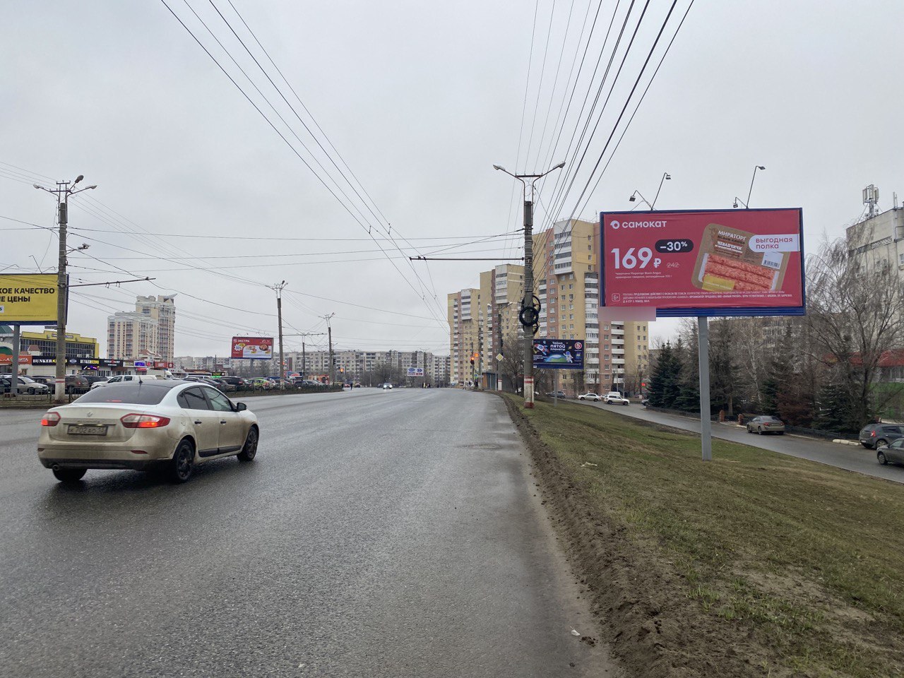 Фотография рекламного носителя, тип: Билборд 3x6, адрес: Косарева ул., щит 2, Саранск, Республика Мордовия, Россия. Сторона А №1028376