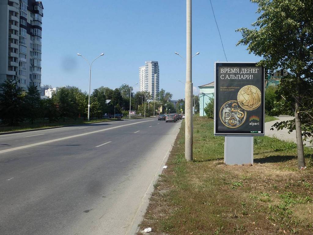 Фотография рекламного носителя, тип: Ситиформат 1.8x1.2, адрес: Жукова ул., д.13, Екатеринбург, Свердловская область, Россия. Сторона A №597749