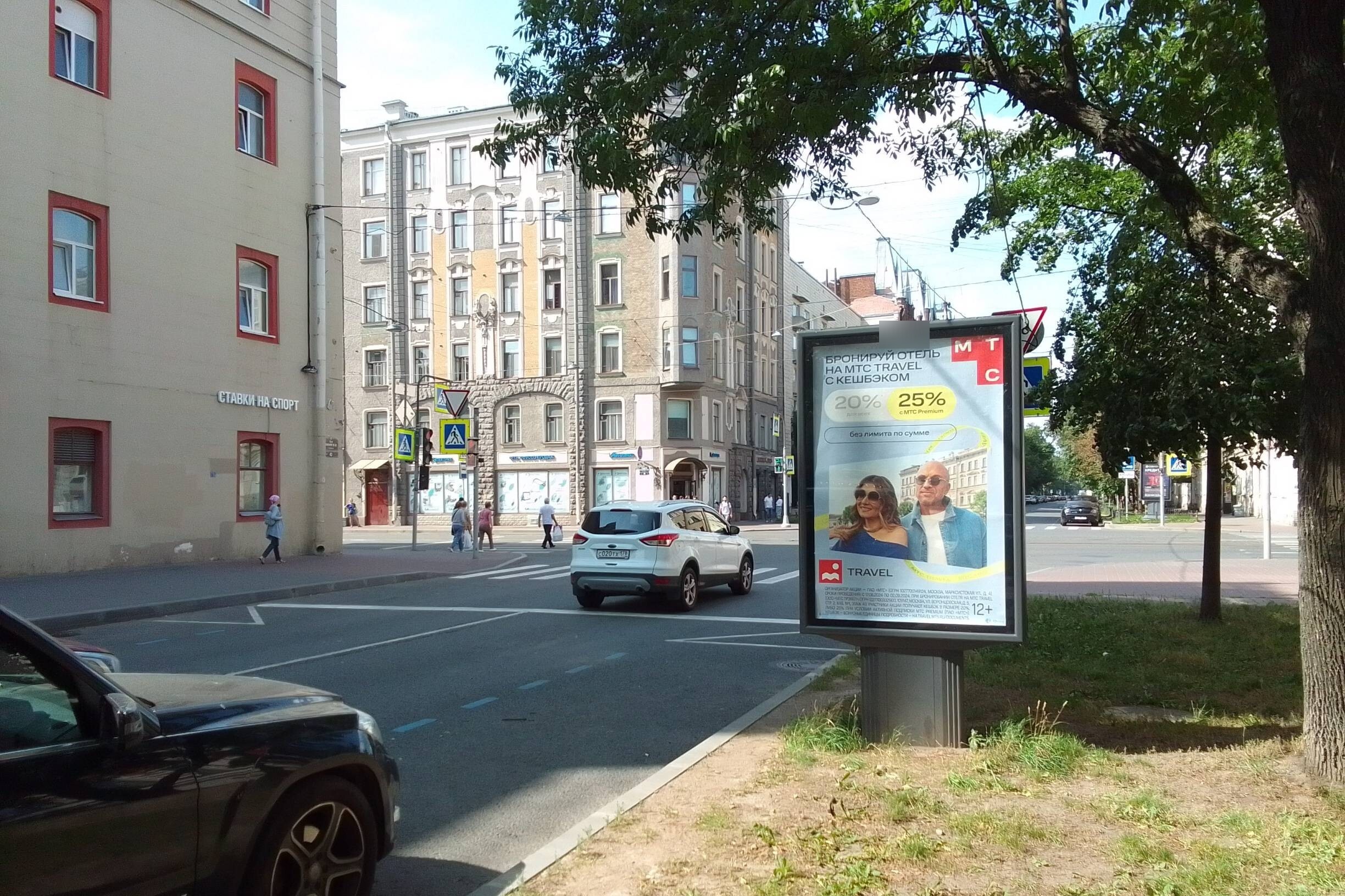 Фотография рекламного носителя, тип: Ситиформат 1.8x1.2, адрес: 5-я линия В.О. ул., д.27 Х Средний В.О. пр-т., Санкт-Петербург, Россия. Сторона А №632997