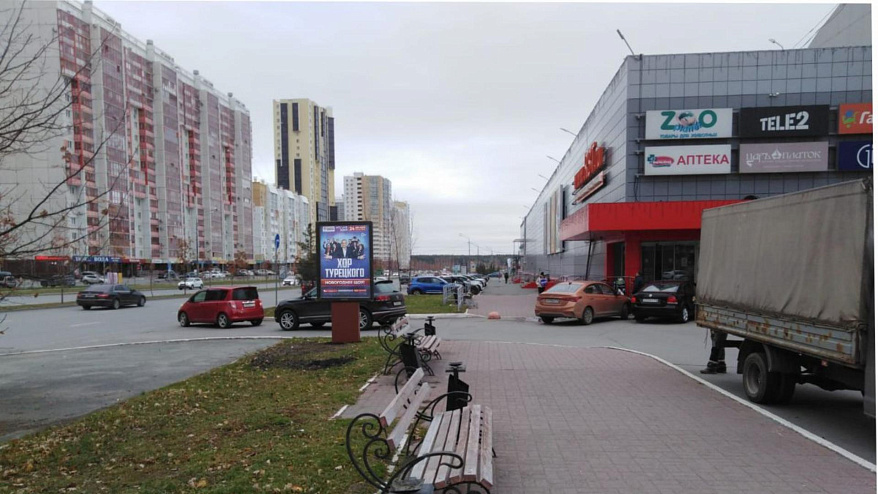 Фотография рекламного носителя, тип: Пиллар 3x1.4, адрес: Чичерина ул. Х Братьев Кашириных ул., д.133, Челябинск, Челябинская область, Россия. Сторона А №1337316