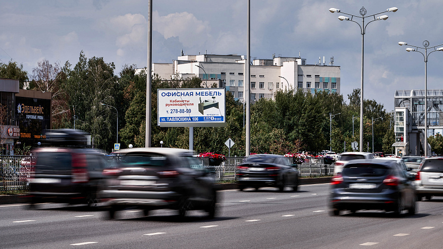 Фотография рекламного носителя, тип: Билборд 3x6, адрес: Оренбургский Тракт, "Эдельвейс", Казань, Республика Татарстан, Россия. Сторона B №761398