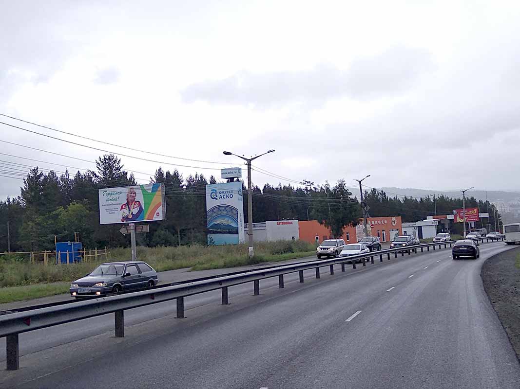 Фотография рекламного носителя, тип: Билборд 3x6, адрес: Мира пр-т., Златоуст, Челябинская область, Россия. Сторона B №200211