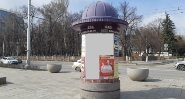 Фотография рекламного носителя, тип: Уличный информационный стенд, адрес: Большая Садовая ул., д.172, Ростов-на-Дону, Ростовская область, Россия. Сторона Б6 №1326052