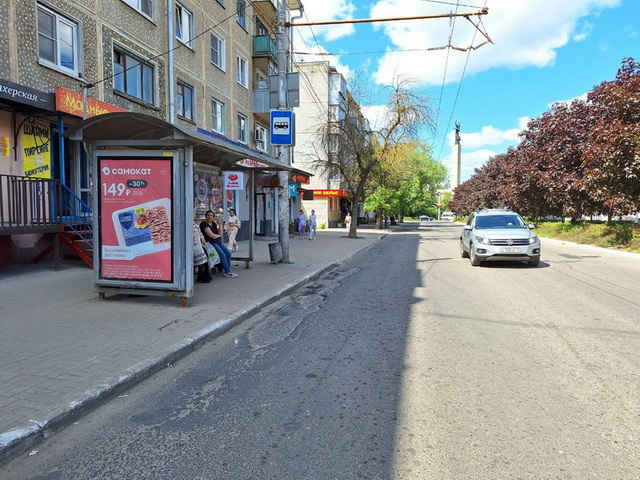 Фотография рекламного носителя, тип: Остановка 1.8x1.2, адрес: Степана Разина ул., д.6, Калуга, Калужская область, Россия. Сторона В1-B5 №622764