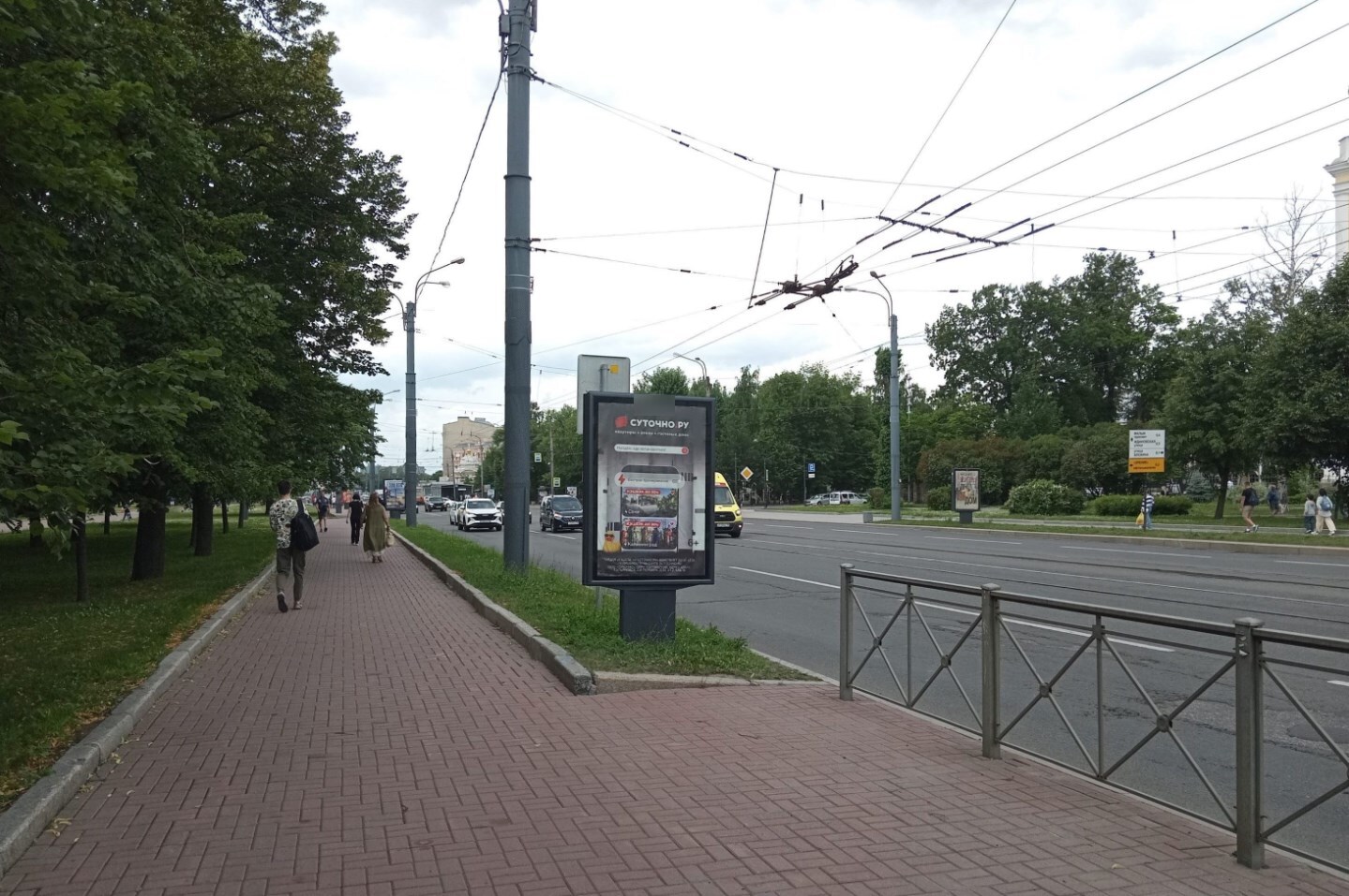 Фотография рекламного носителя, тип: Ситиформат 1.8x1.2, адрес: Добролюбова пр-т. Х Талалихина пер., поз.2, Санкт-Петербург, Россия. Сторона Б №108418