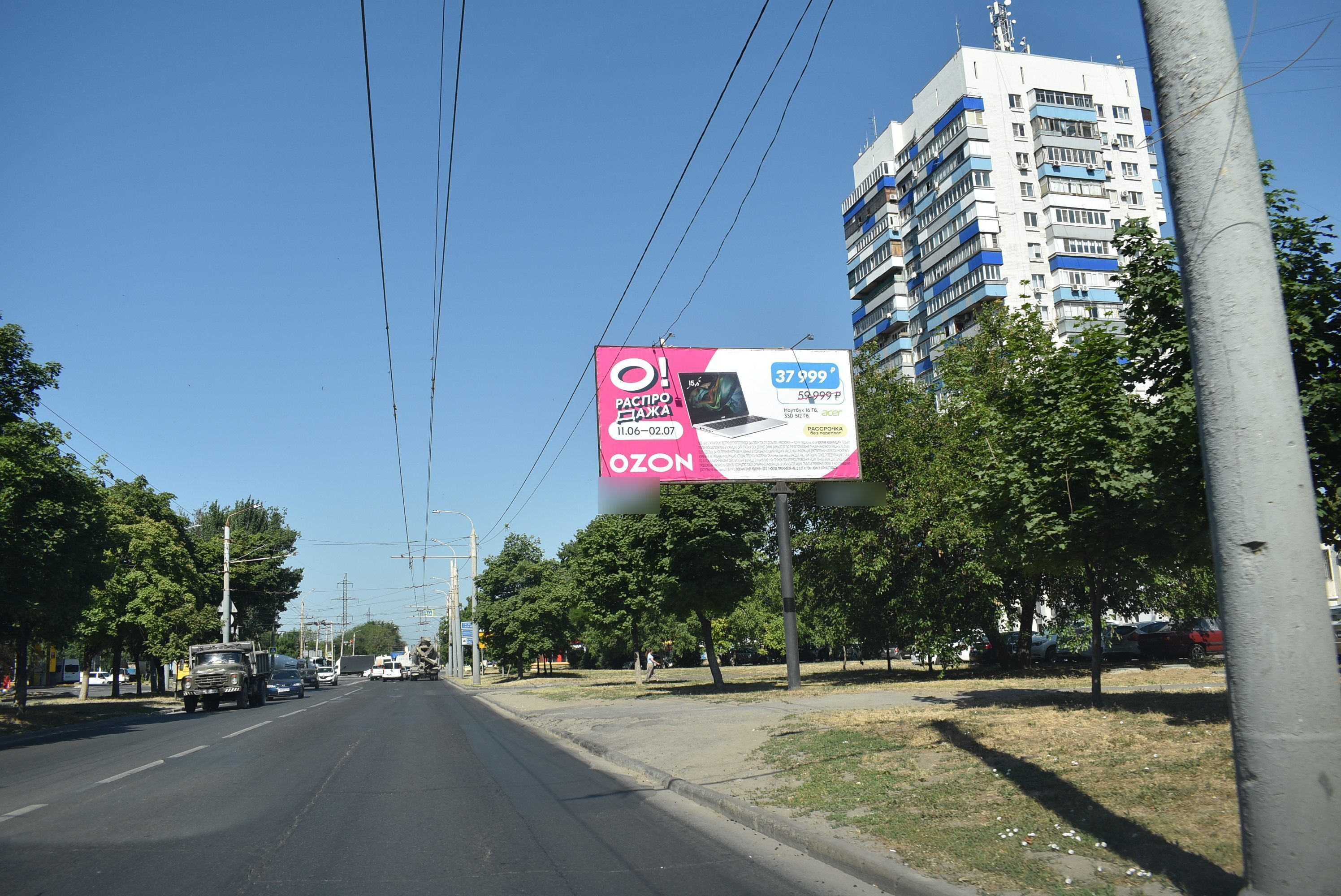 Фотография рекламного носителя, тип: Билборд 3x6, адрес: Стачки пр-т., д.228, Ростов-на-Дону, Ростовская область, Россия. Сторона А №841865