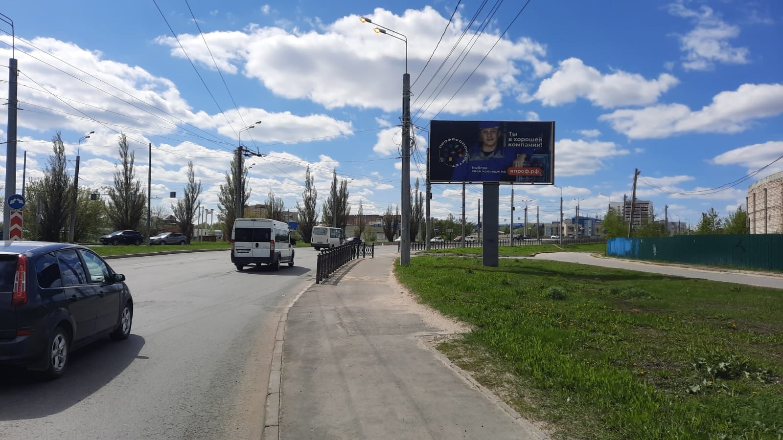 Фотография рекламного носителя, тип: Билборд 3x6, адрес: Эшкинина ул. Х Ленинский пр-т., д.1, Йошкар-Ола, Республика Марий Эл, Россия. Сторона А №1075290