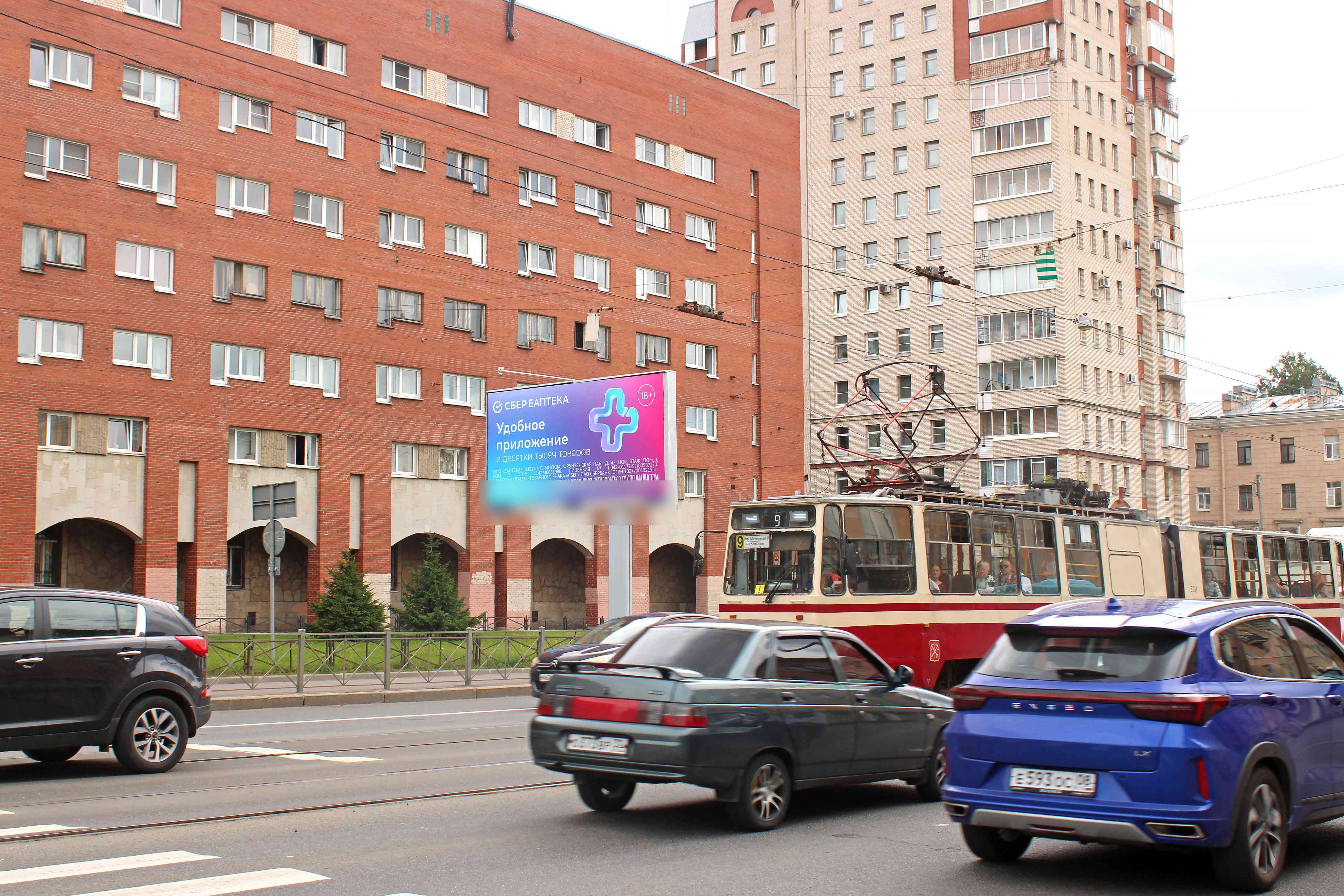 Фотография рекламного носителя, тип: Билборд 3x6, адрес: Энгельса пр-т., д.63, корп.1 X Гаврская ул., Санкт-Петербург, Россия. Сторона Б1 №121387