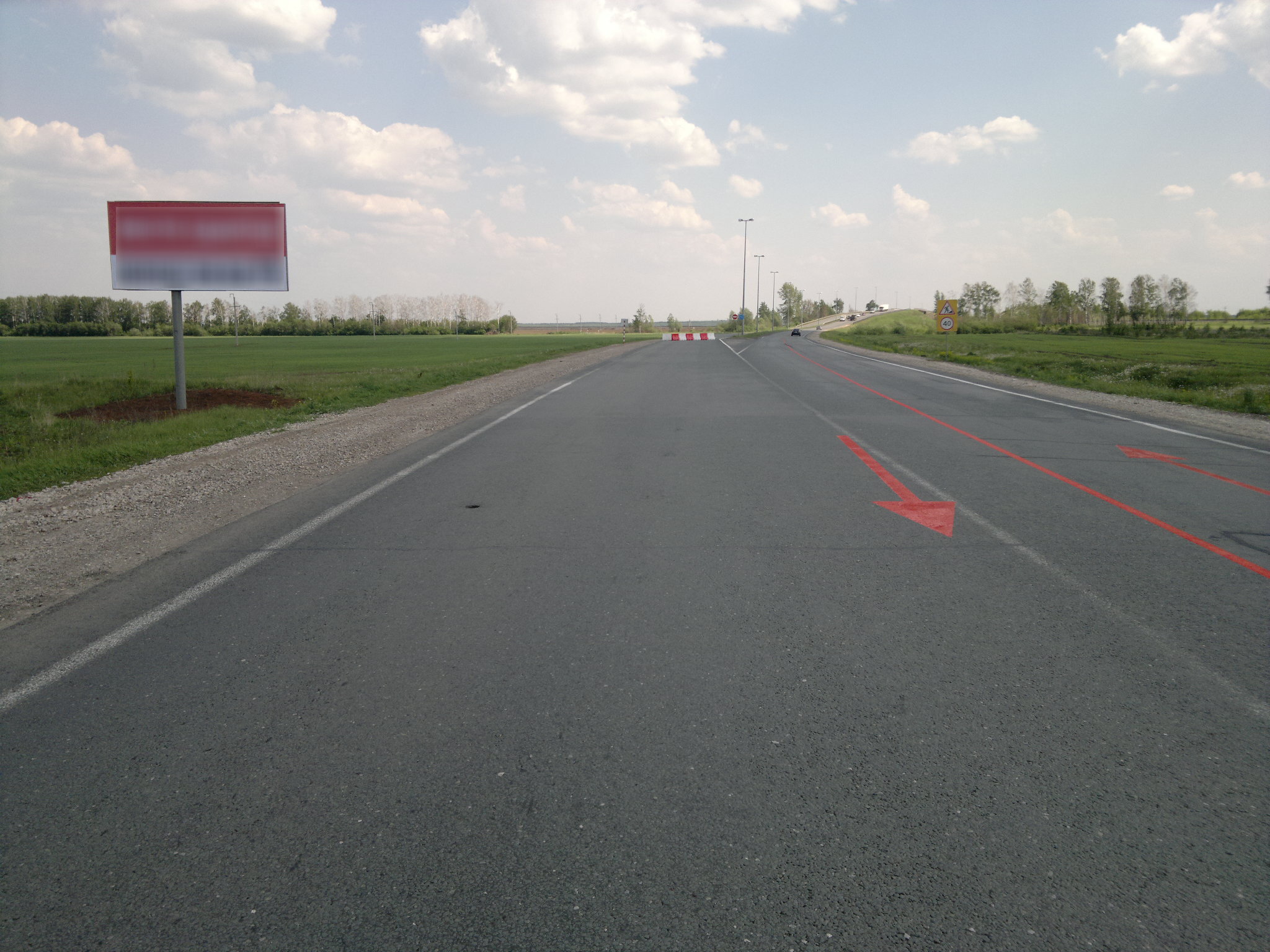 Фотография рекламного носителя, тип: Билборд 3x6, адрес: Набережные Челны - Нижнекамск а/д., 1 310м, Нижнекамск, Республика Татарстан, Россия. Сторона Б №254677