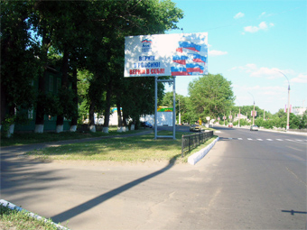 Фотография рекламного носителя, тип: Билборд 3x6, адрес: Лиски п., 40 лет Октября ул., д.1, Воронеж, Воронежская область, Россия. Сторона Б №259571