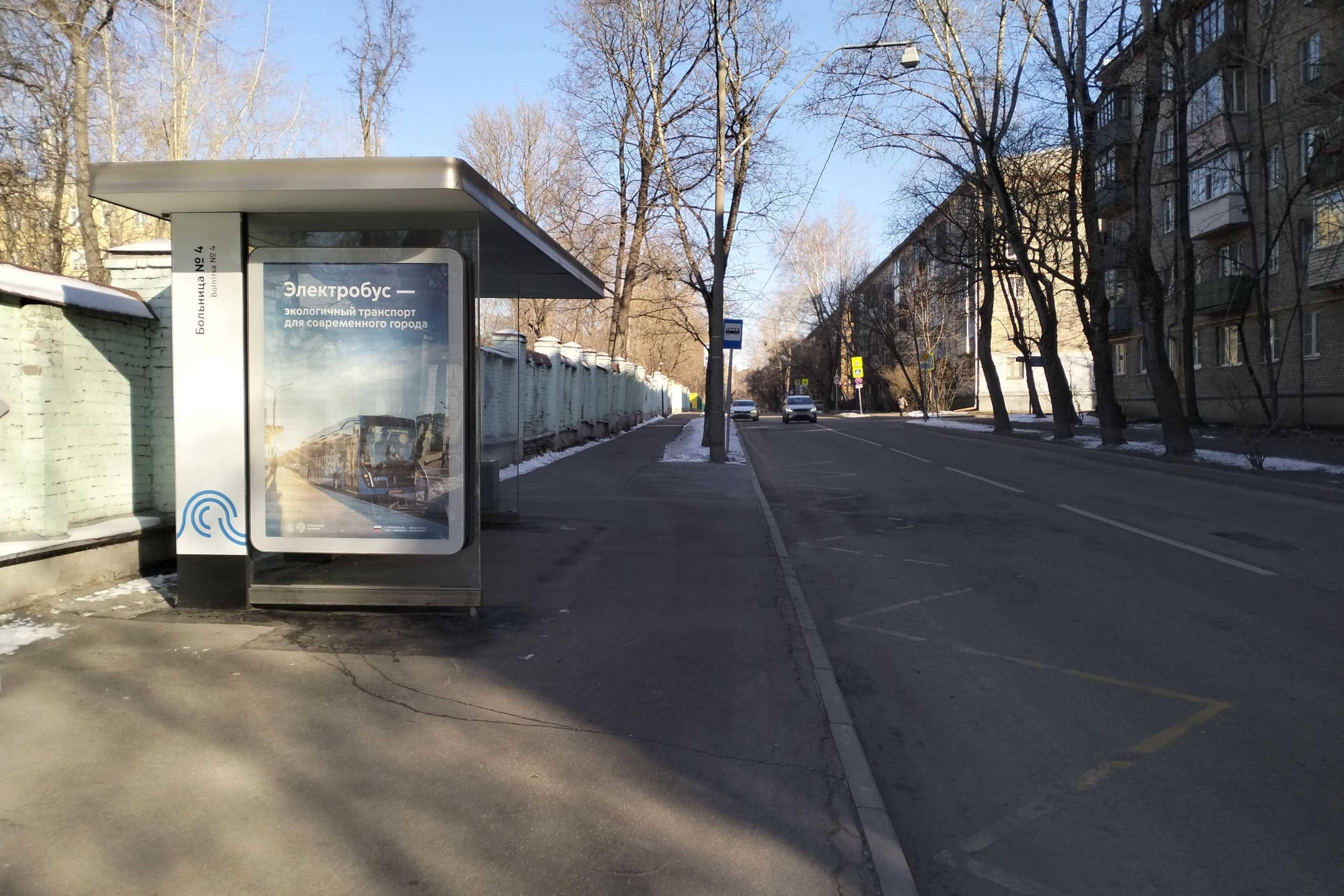 Фотография рекламного носителя, тип: Остановка 1.4x1.6, адрес: Потешная ул., д.3, корп.1, Москва, Россия. Сторона Б №307519