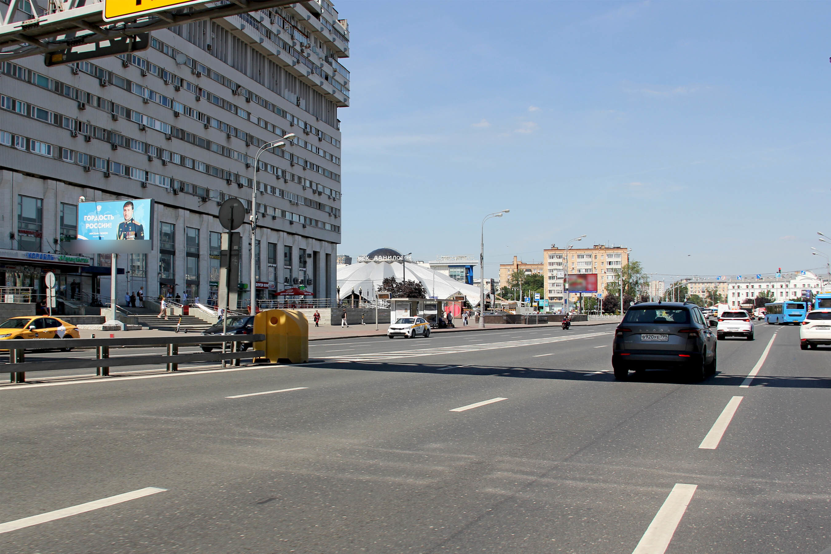 Фотография рекламного носителя, тип: Билборд 3x6, адрес: Тульская Бол. ул., д.2, 4-я оп. после пересечения с Серпуховский Вал ул., Москва, Россия. Сторона Б №774451
