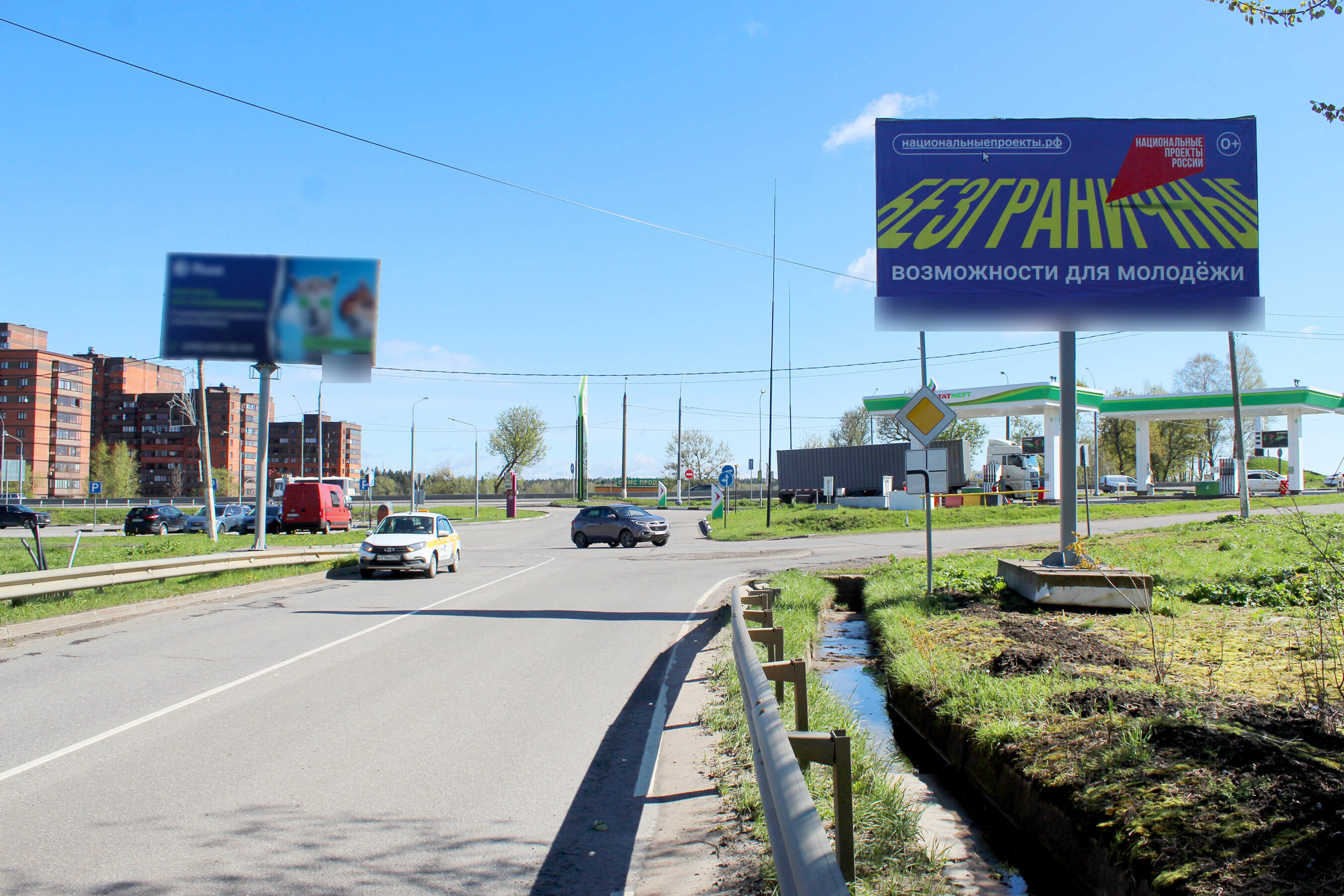 Фотография рекламного носителя, тип: Билборд 3x6, адрес: Клинская ул. Х Ленинградское ш., Клин, Московская область, Россия. Сторона А №653477