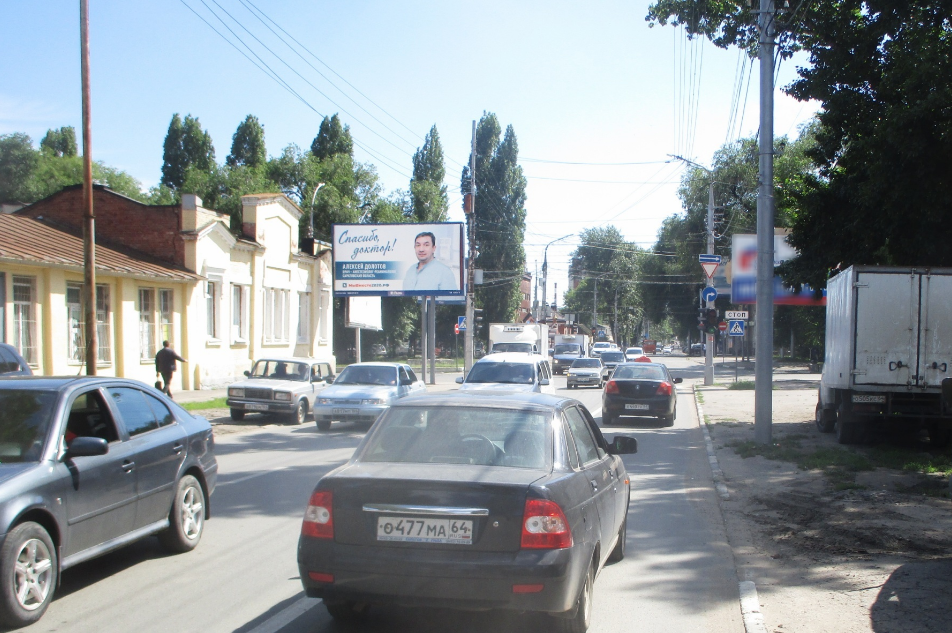 Фотография рекламного носителя, тип: Билборд 3x6, адрес: Университетская ул. Х Большая Горная ул., рынок Привоз, поз.1, Саратов, Саратовская область, Россия. Сторона Б №157053