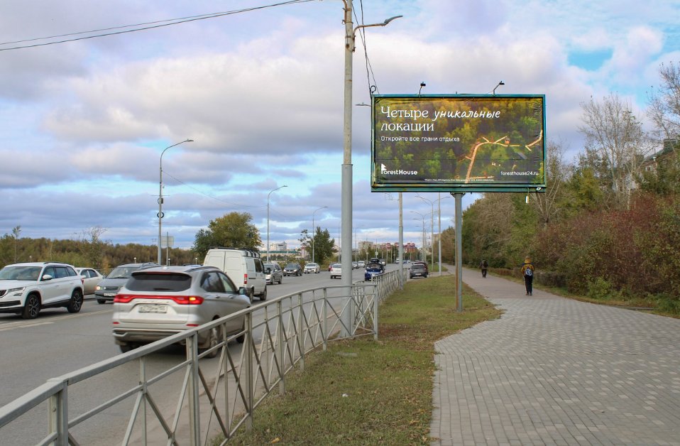 Фотография рекламного носителя, тип: Билборд 3x6, адрес: Иртышская наб., д.48, Омск, Омская область, Россия. Сторона А №616983