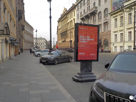Фотография рекламного носителя, тип: Ситиформат 1.8x1.2, адрес: Большая Морская ул., д.38, Санкт-Петербург, Россия. Сторона В №164054