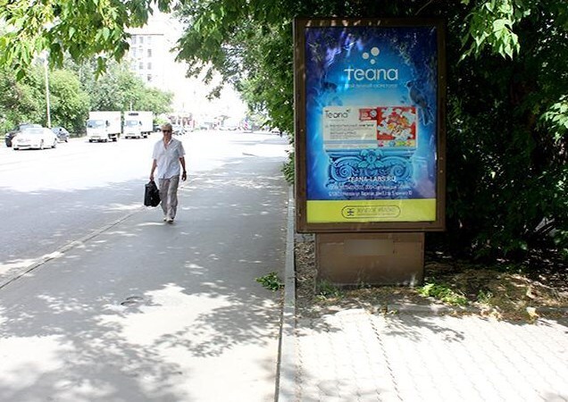 Фотография рекламного носителя, тип: Ситиформат 1.8x1.2, адрес: Луначарского ул., д.171, Екатеринбург, Свердловская область, Россия. Сторона А №651277