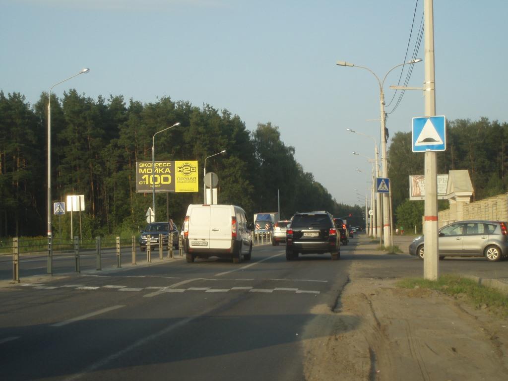 Фотография рекламного носителя, тип: Билборд 3x6, адрес: Северное ш., поворот на вневедомственную охрану, Раменское, Московская область, Россия. Сторона В №1375