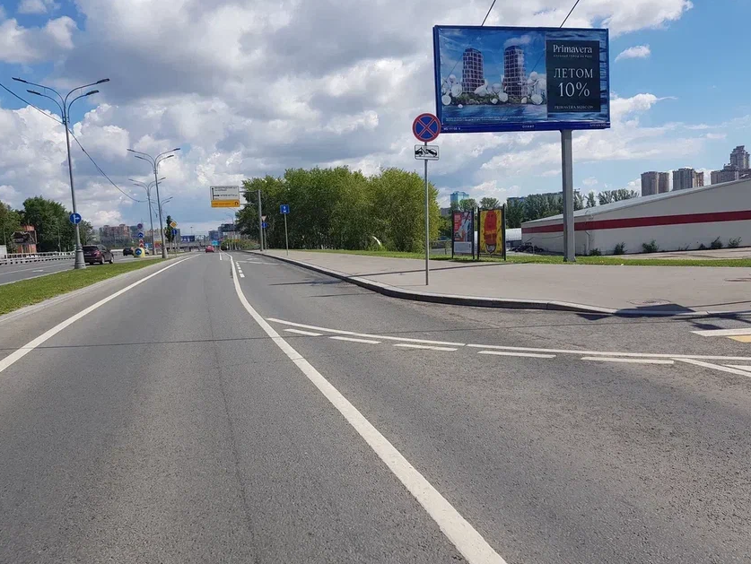 Фотография рекламного носителя, тип: Афиша 1.75x1.8, адрес: Волоколамское ш., д.67, стенд 2, Москва, Россия. Сторона A №886632