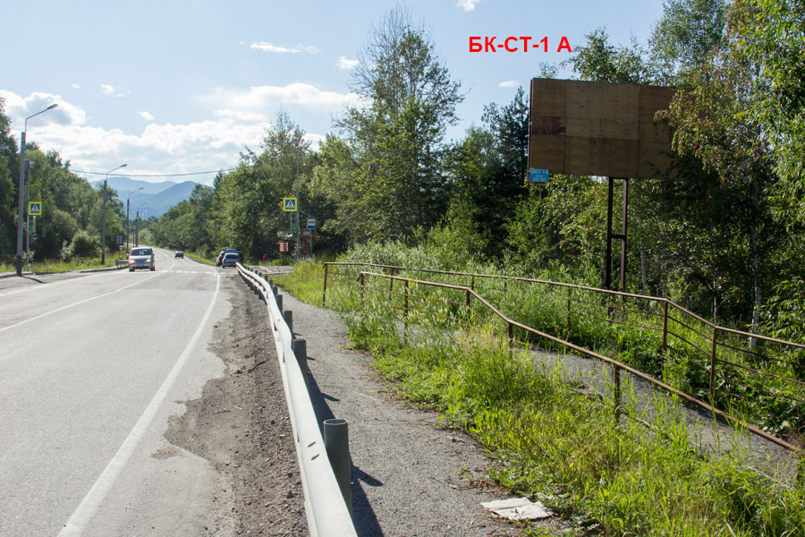 Фотография рекламного носителя, тип: Билборд 3x6, адрес: Иркутск-Байкальск а/д., 145 480м, Иркутск, Иркутская область, Россия. Сторона А №509360