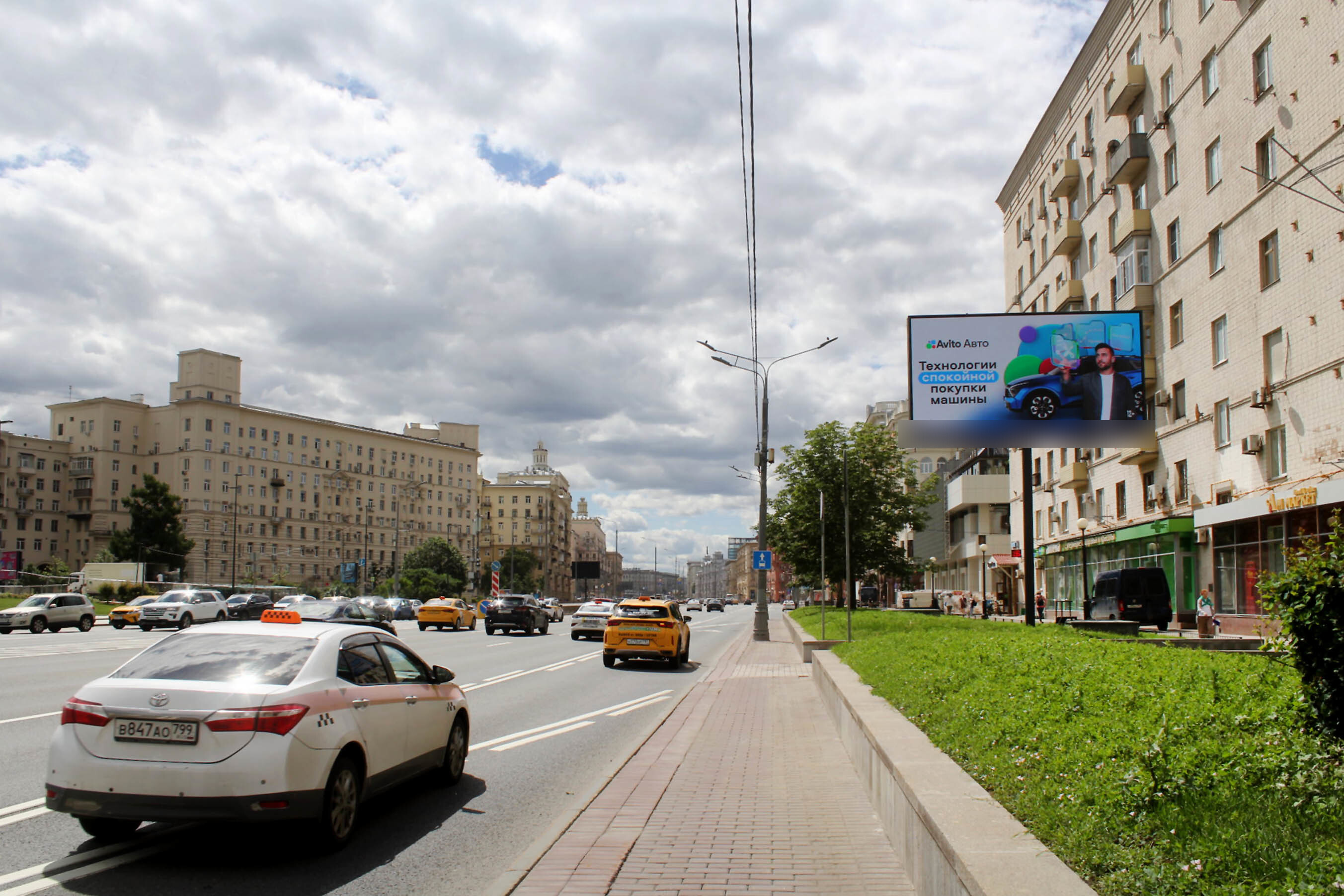 Фотография рекламного носителя, тип: Билборд 3x6, адрес: Кутузовский пр-т., д.14, Москва, Россия. Сторона А1 №278373