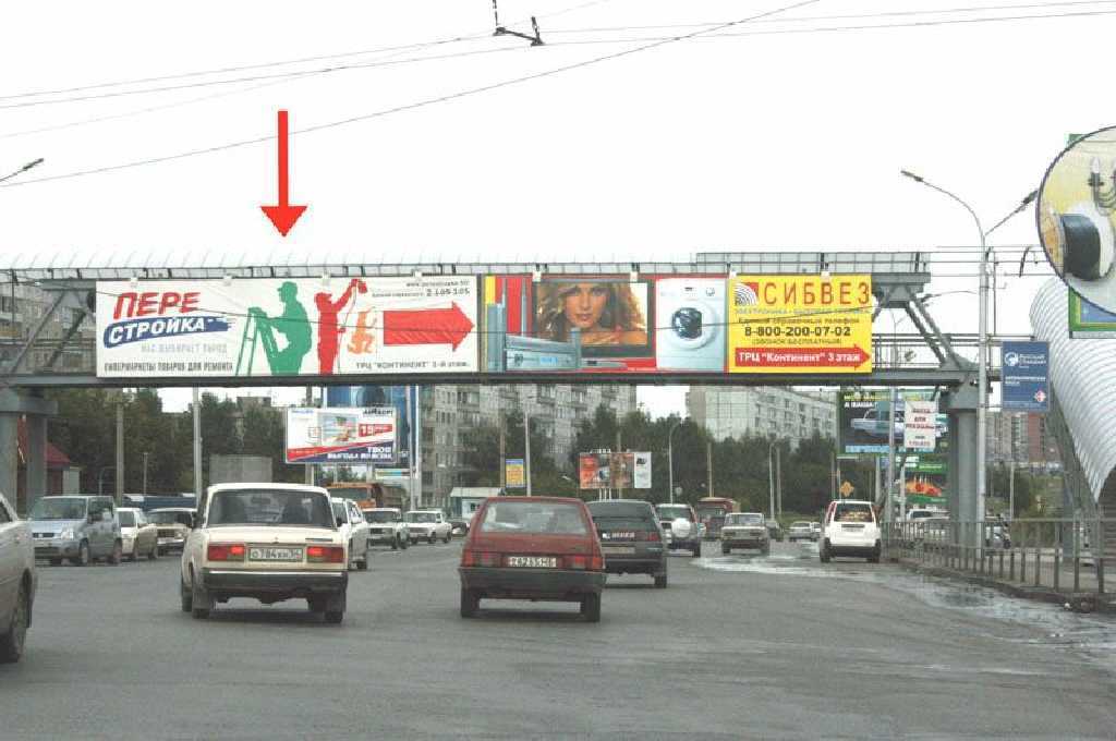 Фотография рекламного носителя, тип: Арка, адрес: Гусинобродское ш. Х Доватора ул., Новосибирск, Новосибирская область, Россия. Сторона A1 №182860