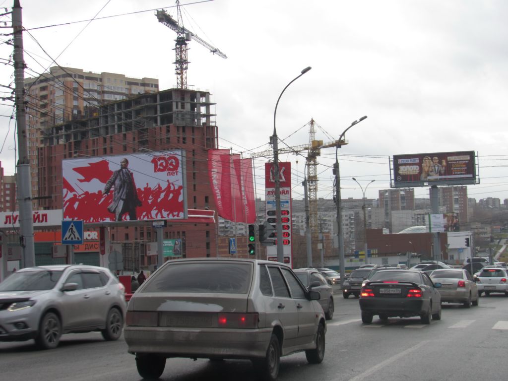 Фотография рекламного носителя, тип: Билборд 3x6, адрес: Красина ул., д.54, Новосибирск, Новосибирская область, Россия. Сторона B №184163