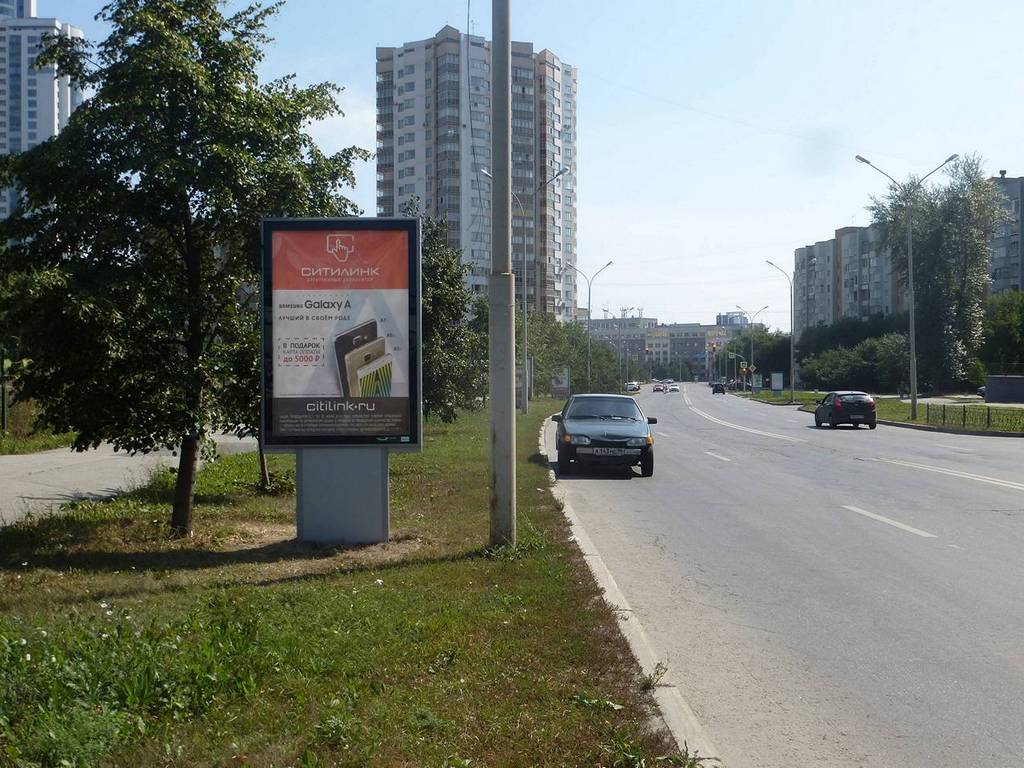Фотография рекламного носителя, тип: Ситиформат 1.8x1.2, адрес: Жукова ул., д.13, Екатеринбург, Свердловская область, Россия. Сторона B №597750