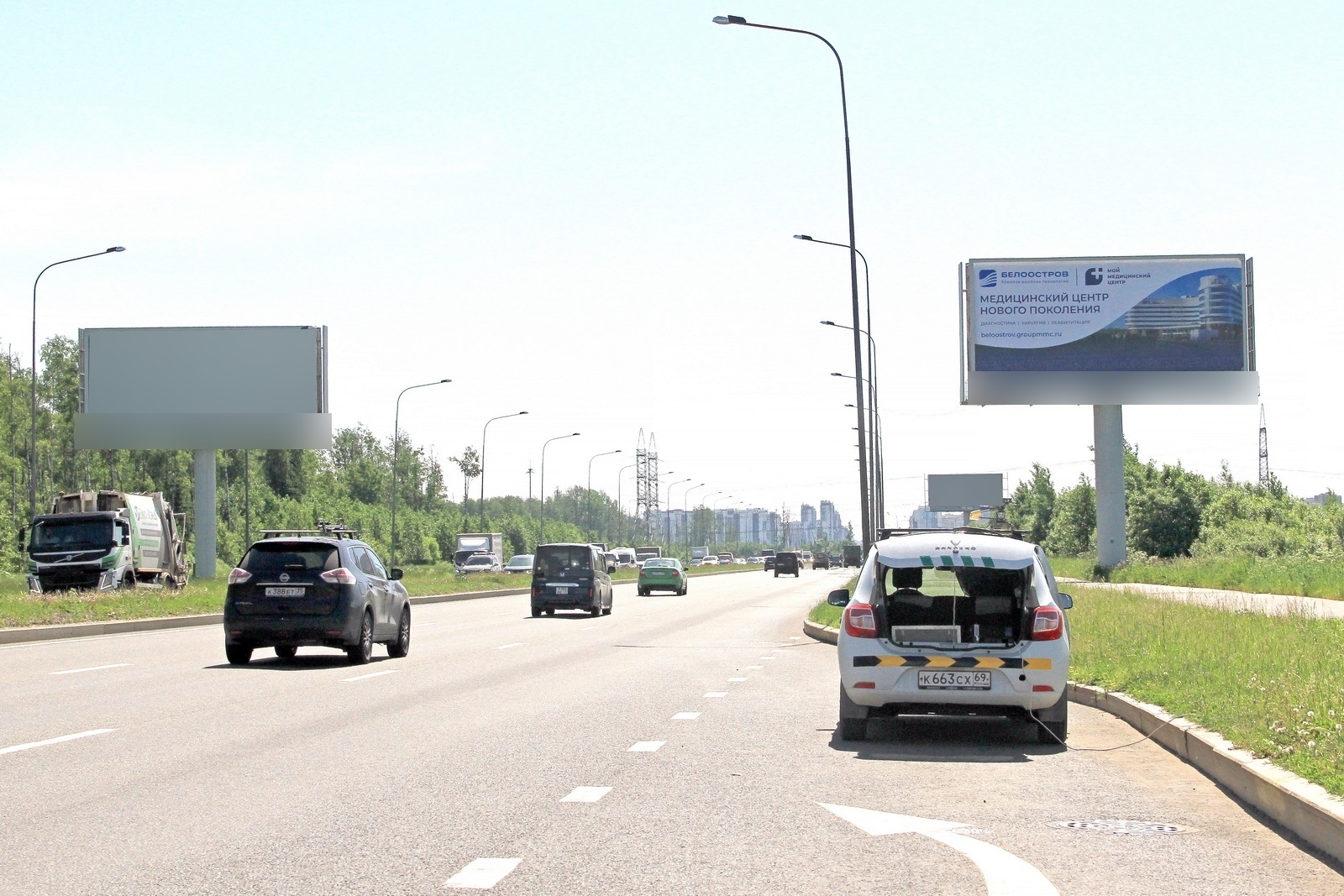 Фотография рекламного носителя, тип: Суперсайт 5x12, адрес: Комендантский пр-т., д.140 Х КАД, Санкт-Петербург, Россия. Сторона А №707046