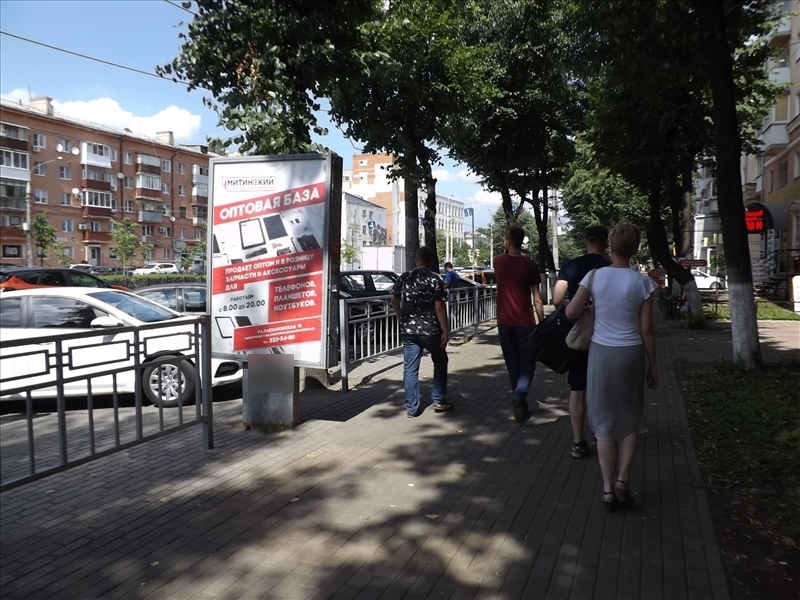 Фотография рекламного носителя, тип: Ситиформат 1.8x1.2, адрес: Кольцовская ул., д.27, Воронеж, Воронежская область, Россия. Сторона А №111998