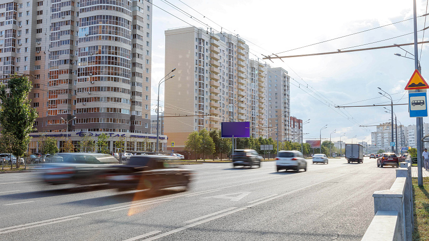 Фотография рекламного носителя, тип: Билборд 3x6, адрес: Чистопольская ул., между д.14 и д.16/15, Казань, Республика Татарстан, Россия. Сторона B №674744