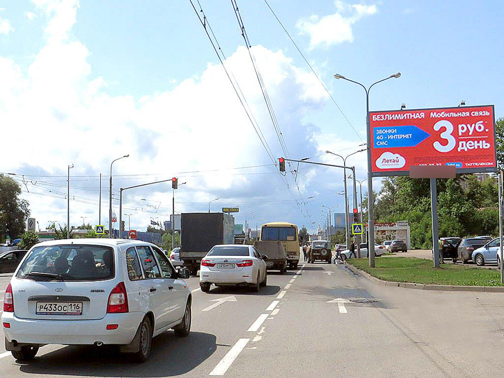 Фотография рекламного носителя, тип: Билборд 3x6, адрес: Мулланура Вахитова ул., д.5, корп.3, Казань, Республика Татарстан, Россия. Сторона A №232138