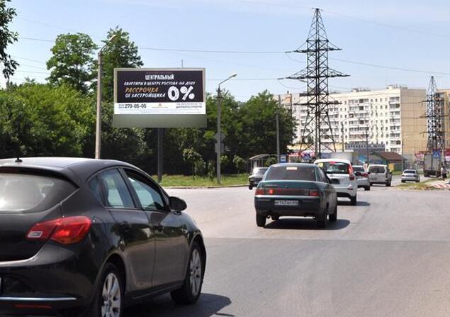 Фотография рекламного носителя, тип: Билборд 3x6, адрес: Каскадная ул. Х Днепровский пер., поз.2, Ростов-на-Дону, Ростовская область, Россия. Сторона Б №781681