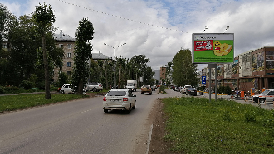Фотография рекламного носителя, тип: Ситиборд 2.7x3.7, адрес: Стахановская ул., д.54, Пермь, Пермский край, Россия. Сторона А №721374