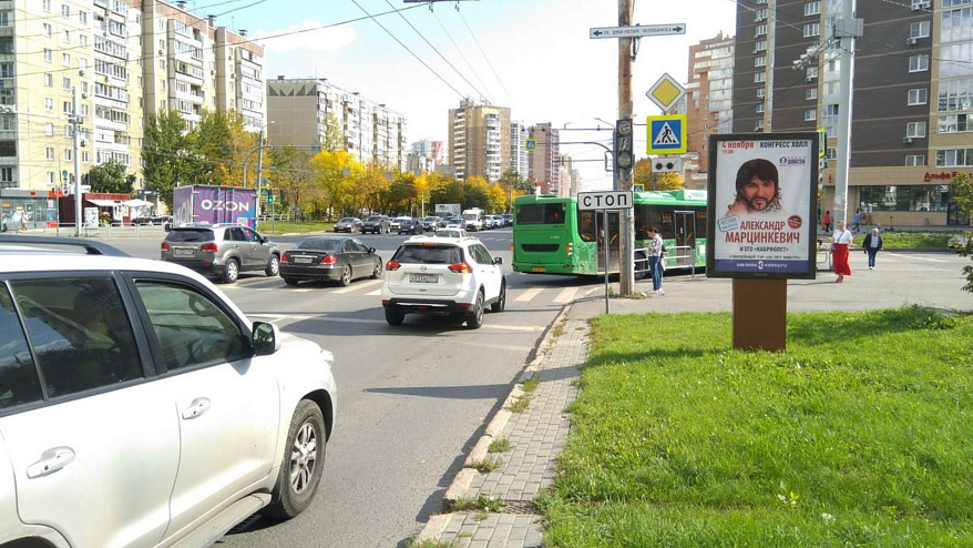 Фотография рекламного носителя, тип: Пиллар 3x1.4, адрес: Чичерина ул., д.36в Х 250-летия Челябинска ул., Челябинск, Челябинская область, Россия. Сторона А №1337324