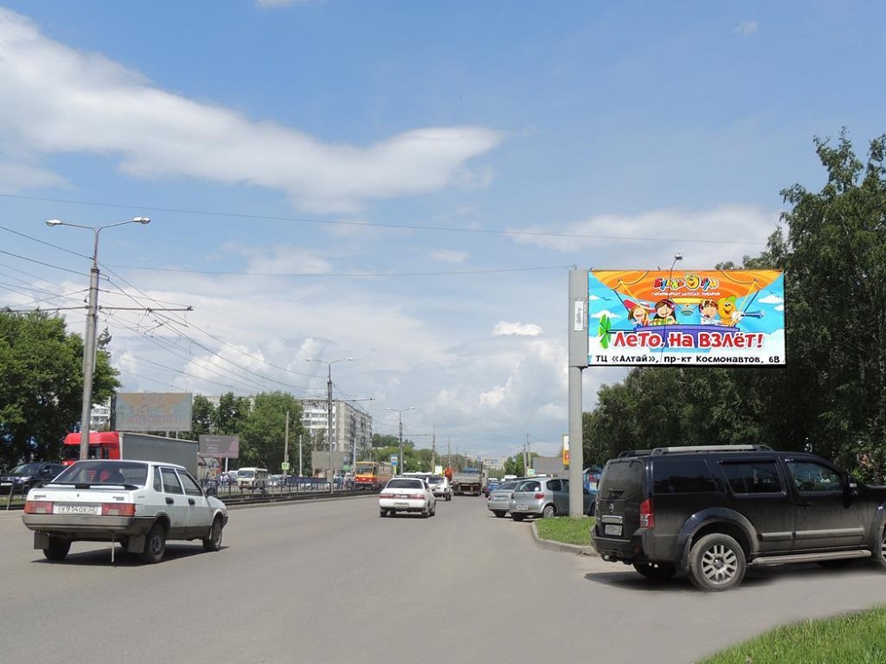 Фотография рекламного носителя, тип: Билборд 3x6, адрес: Попова ул., д.43, Барнаул, Алтайский край, Россия. Сторона А №87772