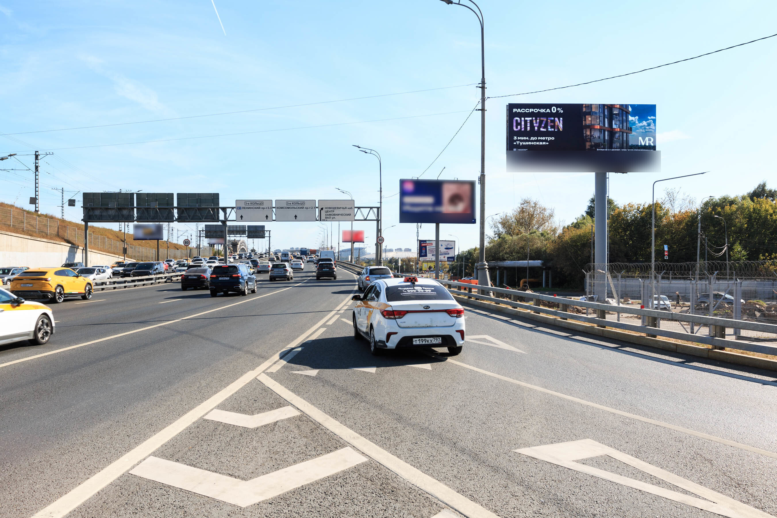 Фотография рекламного носителя, тип: Суперсайт 5x15, адрес: ТТК, д.1, стр.3, Москва, Россия. Сторона А №434058