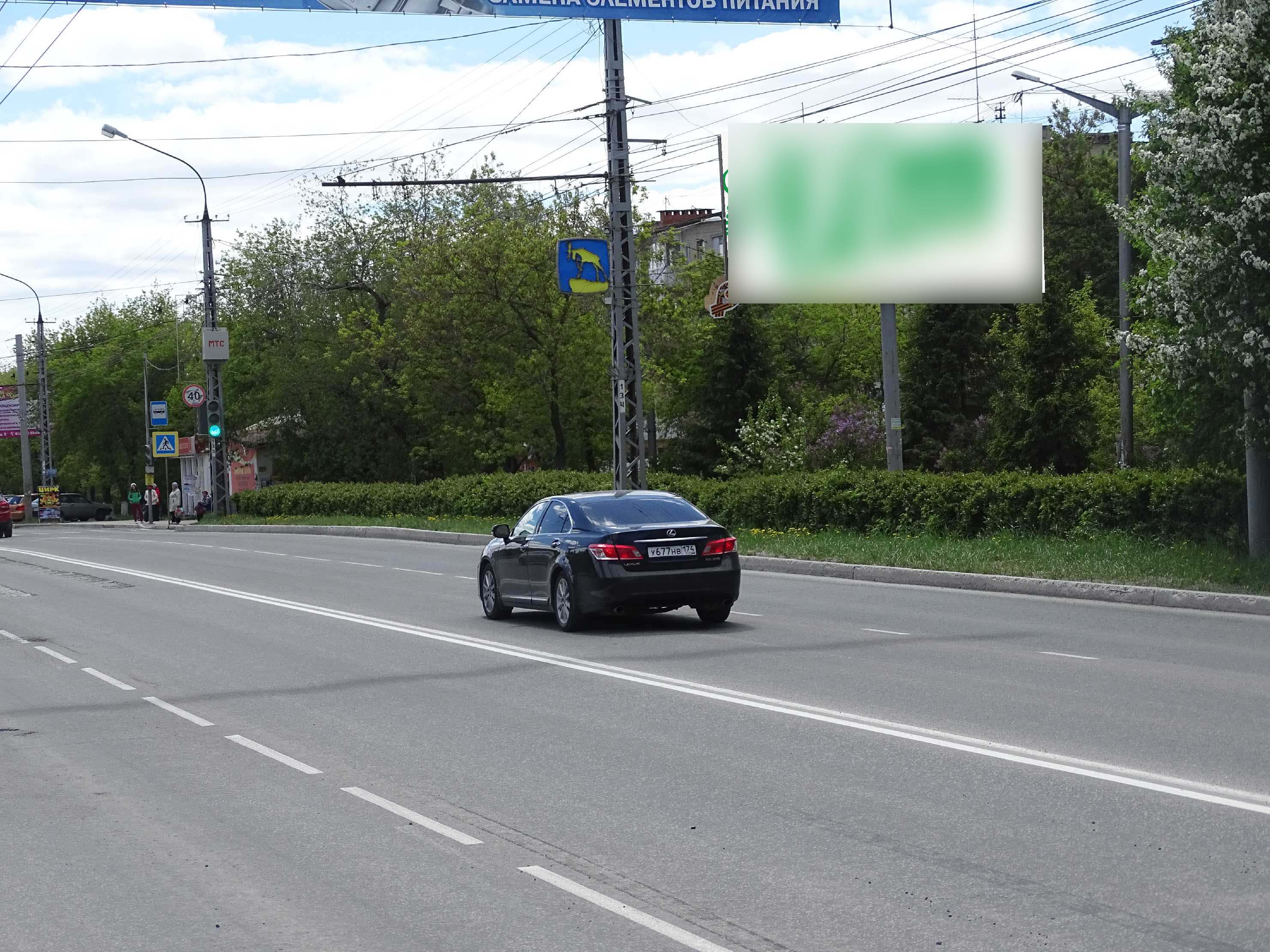 Фотография рекламного носителя, тип: Билборд 3x6, адрес: Автозаводцев пр-т., д.50, Миасс, Челябинская область, Россия. Сторона А №1359787