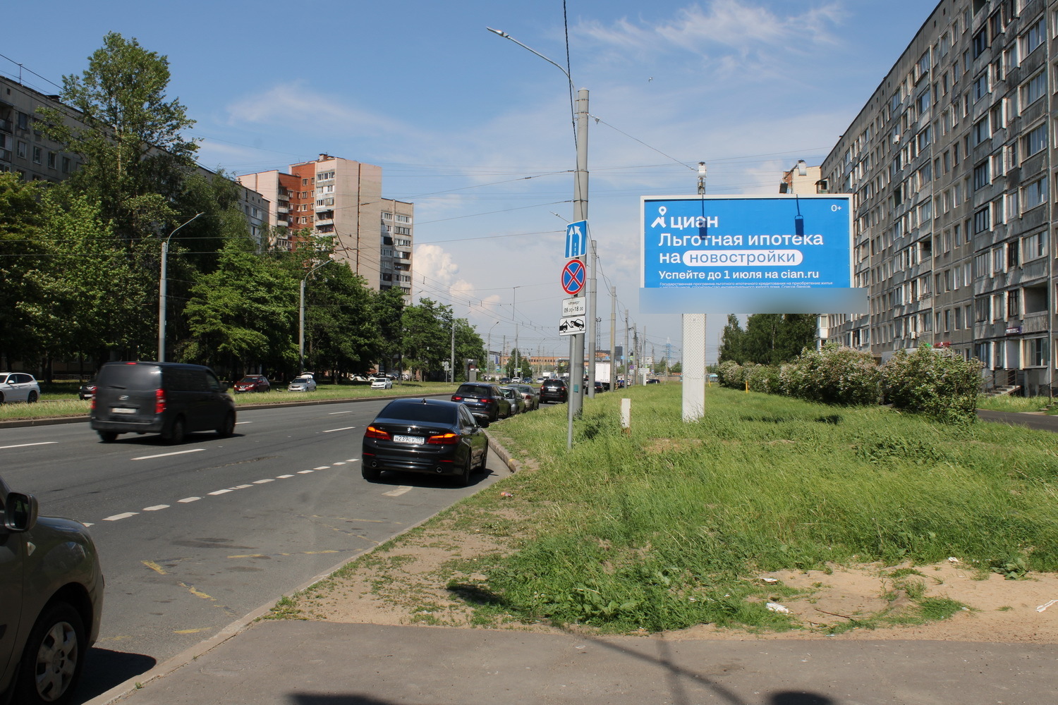 Фотография рекламного носителя, тип: Билборд 3x6, адрес: Художников пр-т., д.43, Санкт-Петербург, Россия. Сторона А №106659