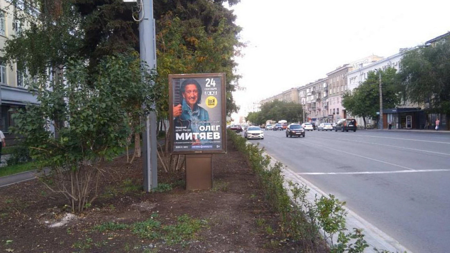 Фотография рекламного носителя, тип: Ситиформат 1.8x1.2, адрес: Свободы ул., д.82 Х Плеханова ул., Челябинск, Челябинская область, Россия. Сторона B №199843